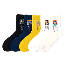 Custom Made Vivid Color Boys Girls  Tube Socks